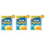 ACT II Instant Popcorn - Golden Sizzle - 495g (165g Pack of 3) - Fast Shipping to USA & Canada
