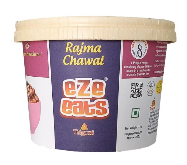 Triguni Eze Eats Rajma Chawal (Pack of 2) - Fast Shipping to USA & Canada