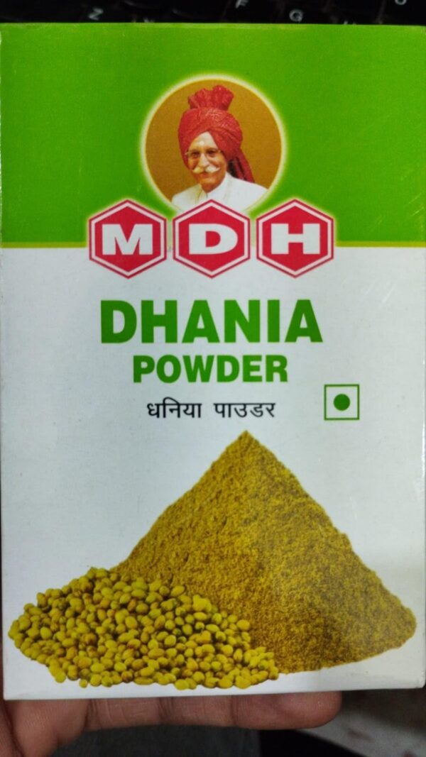 MDH Dhania, 100g - Fast Shipping to USA & Canada