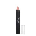 Stars Cosmetics Chromatic Lip Crayon, Rose - Rich Pigmentation, Moisturizing, Shiny Finish, Long-Lasting, Lightweight, Waterproof, Non-Sticky, 3.5g For All Skin Types, Ideal for Women & Girls - Fast Shipping to USA & Canada