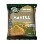 Emami Healthy & Tasty Mantra Dhaniya (Coriander) Powder (500 grams) | 100% Natural | Ground Using Cryo Grinding Technology | Retains Maximum Essential Oils |No Added Colour and Preservatives - Fast Shipping to USA & Canada