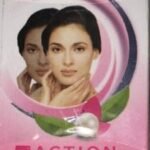 Emami Naturally Fair Fairness Cream, 25ml super value pack 1+1(not to be sold individually) - Fast Shipping to USA & Canada