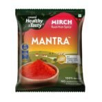 Emami Healthy & Tasty Mantra Mirch (Red Chilli) Powder (500 grams) |100% Natural| Ground Using Cryo Grinding Technology | Retains Maximum Essential Oils |No Added Colour and Preservatives - Fast Shipping to USA & Canada
