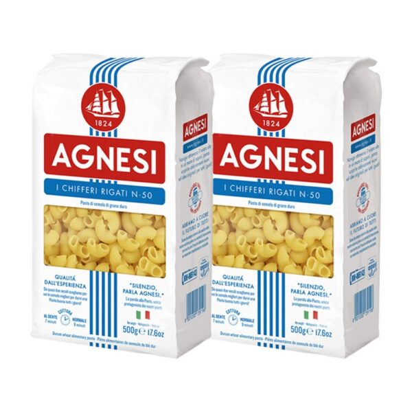 Agnesi Chifferi Rigati Pasta, 500g, Pack of 2, Product of Italy - Fast Shipping to USA & Canada