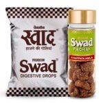 Swad Digestive Toffee & Chatpata Amla Pachak Mukhwas Mouthfreshener, 50 Candy & 1 bottle, 400g - Fast Shipping to USA & Canada