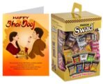 Swad Gift for Happy Bhai Dooj bhaiduj with Card for brother sister (Swad Mixed Candy 125 Gift Box & 1 Greeting card) - Fast Shipping to USA & Canada