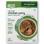 CURRYiT Chettinad Chicken Curry Paste 250g | Ready to Cook in 15 mins | Serves 4-6 | Just add Fresh Mutton, Meat, Fish | Goodness of Ghee | No Preservatives | Eat with Chawal Roti | Indian Masala Gravy - Fast Shipping to USA & Canada