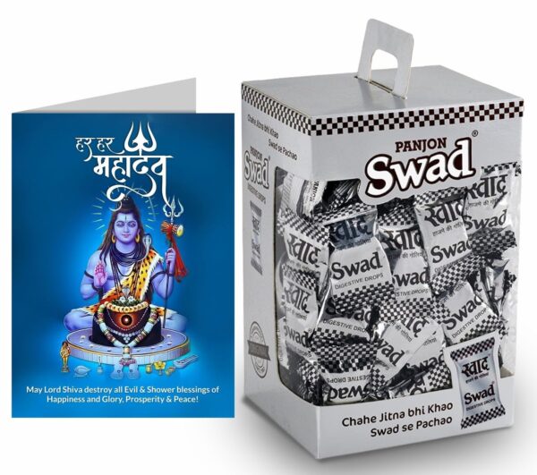 Swad Gift for Happy Shivratri Shiva Card with Card (Swad Digestive Candy 125 Gift Box & 1 Greeting card) - Fast Shipping to USA & Canada