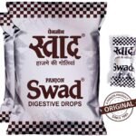Swad Chocolate Candy Packs (Swad Original) 2 x 50 Toffees (Original, Pack of 2) - Fast Shipping to USA & Canada