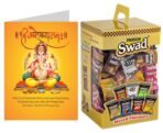 Swad Ganesh Chaturthi Gift with Card (Swad Mixed Candy 125 Gift Box & 1 Greeting card) - Fast Shipping to USA & Canada