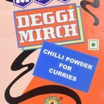 MDH Deggi Chilli Powder, 100 gm/110 gm ( Weight May Vary ) - Fast Shipping to USA & Canada