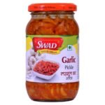 Swad Distinctly Different and Delicious Garlic Pickle/Lahsun Achar - 400g - Fast Shipping to USA & Canada