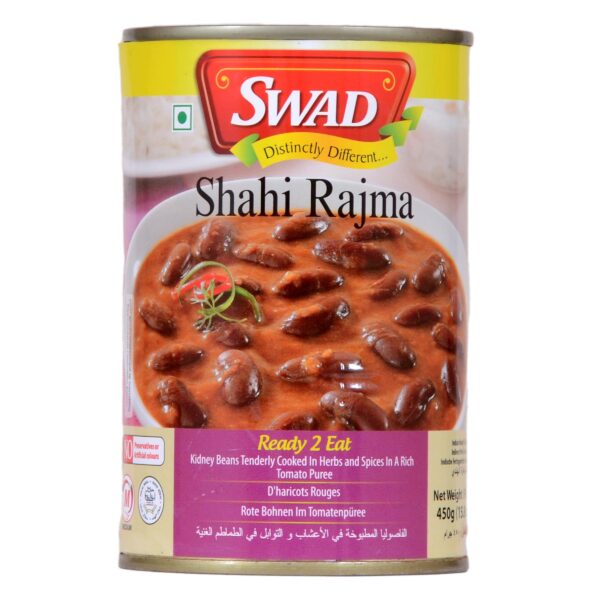 SWAD Ready to Eat Shahi Rajma Instant Mix Vegetarian with No Added Preservative and Colours - 450 gm - Fast Shipping to USA & Canada