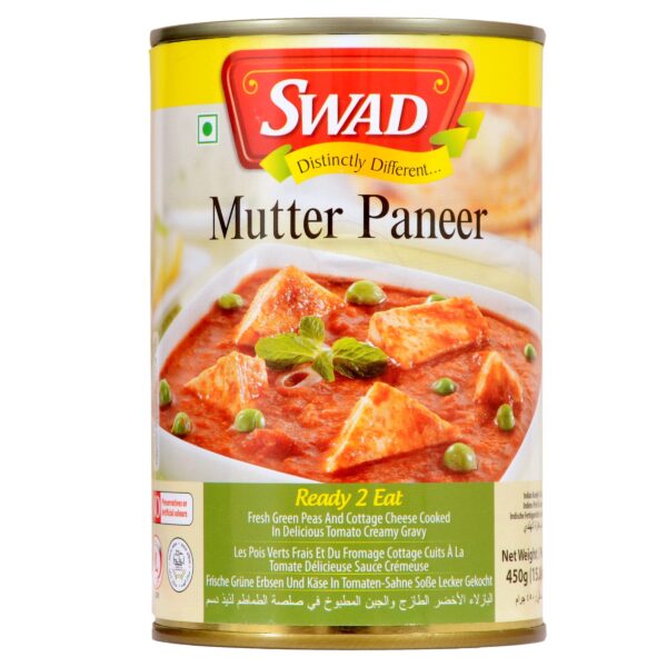 Swad Ready to Eat Mutter Paneer Instant Mix Vegetarian Heat & Eat with No Added Preservative - 450 Grams - Fast Shipping to USA & Canada