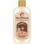 Vim Shudhham Copper, Brass Sandalwood and Tamarind Cleaning Solution, 250 ml (Pack of 2) with Free Multi-Purpose Container - Fast Shipping to USA & Canada