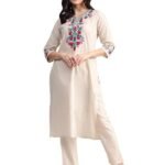 Aavyora Women's Off-White Embroidered Co-Ord Set - Fast Shipping to USA & Canada