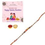 ACCESSHER Traditional Beads Rakhi with Roli Kumkum & Card - Fast Shipping to USA & Canada - Image 4