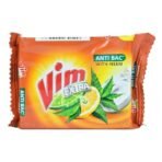Vim Anti Bacteria Neem Dishwash Bar - 110 gm - Fast Shipping to USA & Canada - Image 2
