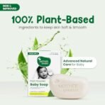Mother Sparsh Plant Powered Natural Baby Soap - Pack of 4X75gms | Hypoallergenic & Tear-Free Soap for Babies, Newborns - Fast Shipping to USA & Canada - Image 3