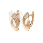 Shining Diva Fashion 18k Rose Gold Plated Latest Stylish Copper Zircon Earrings for Women and Girls (14478er) - Fast Shipping to USA & Canada