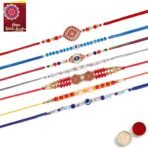 Fashion Frill RAKHI FOR BROTHER SET COMBO OF 7 | RAKHIS FOR RAKSHABANDHAN | RAKSHA BANDHAN RAKHIS (RK638) - Fast Shipping to USA & Canada - Image 2