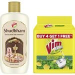 Vim Shudhham Gel for Copper, Brass, 250ml & Vim Antismell Dishwash Bar with Pudina|| 200 g (Buy 4 Get 1 Free) - Fast Shipping to USA & Canada