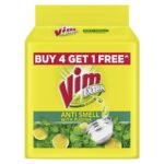 Vim Extra Anti Smell Dishwash Bar - 200g (Pudina, Buy 4 + 1 Free) - Fast Shipping to USA & Canada