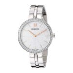 SWAROVSKI Metal Cosmopolitan Women's Gold Plated Analog Watch (White, One Size), Band Color-Silver - Fast Shipping to USA & Canada