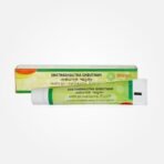 Sitaram Shathadhautha Ghritham 15gms | Shata Dhauta Ghrita | Effective Remedy For Burns And Blisters, Dry And Chapped Skin, Insect Sting And Bites - Fast Shipping to USA & Canada - Image 2
