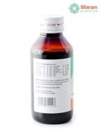 Sitaram Ayurveda Dasamool Herbal Ayurvedic Cough Syrup 100ml - Fast Shipping to USA & Canada - Image 5