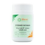 Sitaram Ayurveda Vyoshadi Vatakam 50gm (pack of 3) - Fast Shipping to USA & Canada - Image 5