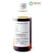Sitaram Ayurveda Dhanwantaram Thailam 450ml | Dhanvantaram Tailam | Sesame Based Ayurvedic Danwantaram Oil - Fast Shipping to USA & Canada - Image 7