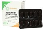 Sitaram Ayurveda Indukantham Kashaya Tablet 50 Nos Improves appetite | Stimulates the digestive fire | Ensures smooth metabolism - Fast Shipping to USA & Canada - Image 3