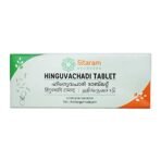 Sitaram Ayurveda Hinguvachadi Gulika | Hinguvachadi Tablet 100 nos - Fast Shipping to USA & Canada - Image 2
