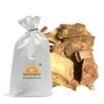 SriSatymev Arjun Chaal 1kg Wholesale Bulk | Arjuna Bark | Arjun ki Chaal | Terminalia Arjuna - Fast Shipping to USA & Canada