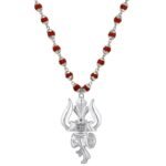 Mahi Lord Shiva Trishul & Damroo Pendant and 24 Inch Chian for Men (PAPS1101894PR) - Fast Shipping to USA & Canada