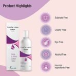 SALVE Plaintar Coal Tar Leave-On Lotion | Quick Absorbing Formula Paraben & Adulterant Free (Pack Of 1) - Fast Shipping to USA & Canada - Image 5