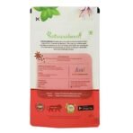 IndianJadiBooti Prishat Parni - Prishtparni - Prisht Parni, 100 Grams | (Pack Of 2) - Fast Shipping to USA & Canada - Image 3