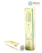 Sitaram Shathadhautha Ghritham 15gms | Shata Dhauta Ghrita | Effective Remedy For Burns And Blisters, Dry And Chapped Skin, Insect Sting And Bites - Fast Shipping to USA & Canada - Image 7