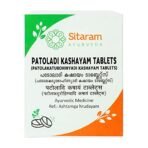 Sitaram Ayurveda Patolakaturohinyadi Kashayam Tablet (50 nos) | Kerala Ayurvedic Patoladi Kashayam Tablets - Fast Shipping to USA & Canada - Image 2