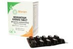 Sitaram Ayurveda Indukantham Kashaya Tablet 50 Nos Improves appetite | Stimulates the digestive fire | Ensures smooth metabolism - Fast Shipping to USA & Canada - Image 6