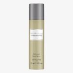 Oriflame Men's Collection Citrus Tonic Perfumed Body Spray 75 ml - Fast Shipping to USA & Canada