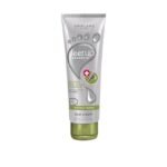 Oriflame Feet Up Advanced Cracked Heel Repair Foot Cream, 75ml - Fast Shipping to USA & Canada