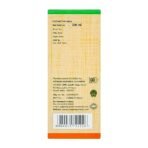 Sitaram Rakthamruth 200ml, Herbal Ayurvedic Preparation - Improves Digestion and Streamlines Metabolism. - Fast Shipping to USA & Canada - Image 3