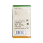 Sitaram Ayurveda Asthra Plus 225gm | Boosts Physical Strength | Ayurvedic Reproductive Support | Promotes Long-Term Wellness | - Fast Shipping to USA & Canada - Image 7