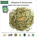 SriSatymev Stevia Leaves Dry Organic 1Kg | 100% Natural Sweetener - Fast Shipping to USA & Canada - Image 3