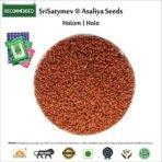 SriSatymev Asaliya Seed | Garden Cress Halim Seeds | Halam Seeds | Halm Seeds 500g - Fast Shipping to USA & Canada - Image 3