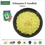 SriSatymev Gandhak 50g - Fast Shipping to USA & Canada - Image 3