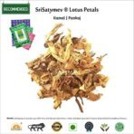 SriSatymev Dry Lotus Petals 100g | Kamal Phool Dry | Pankaj | Kamal Dry Petals - Fast Shipping to USA & Canada - Image 3