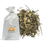 SriSatymev Khareti Panchang 1kg | Sida Cordifolia | Bala Arial Parts | Wholesale Bulk - Fast Shipping to USA & Canada